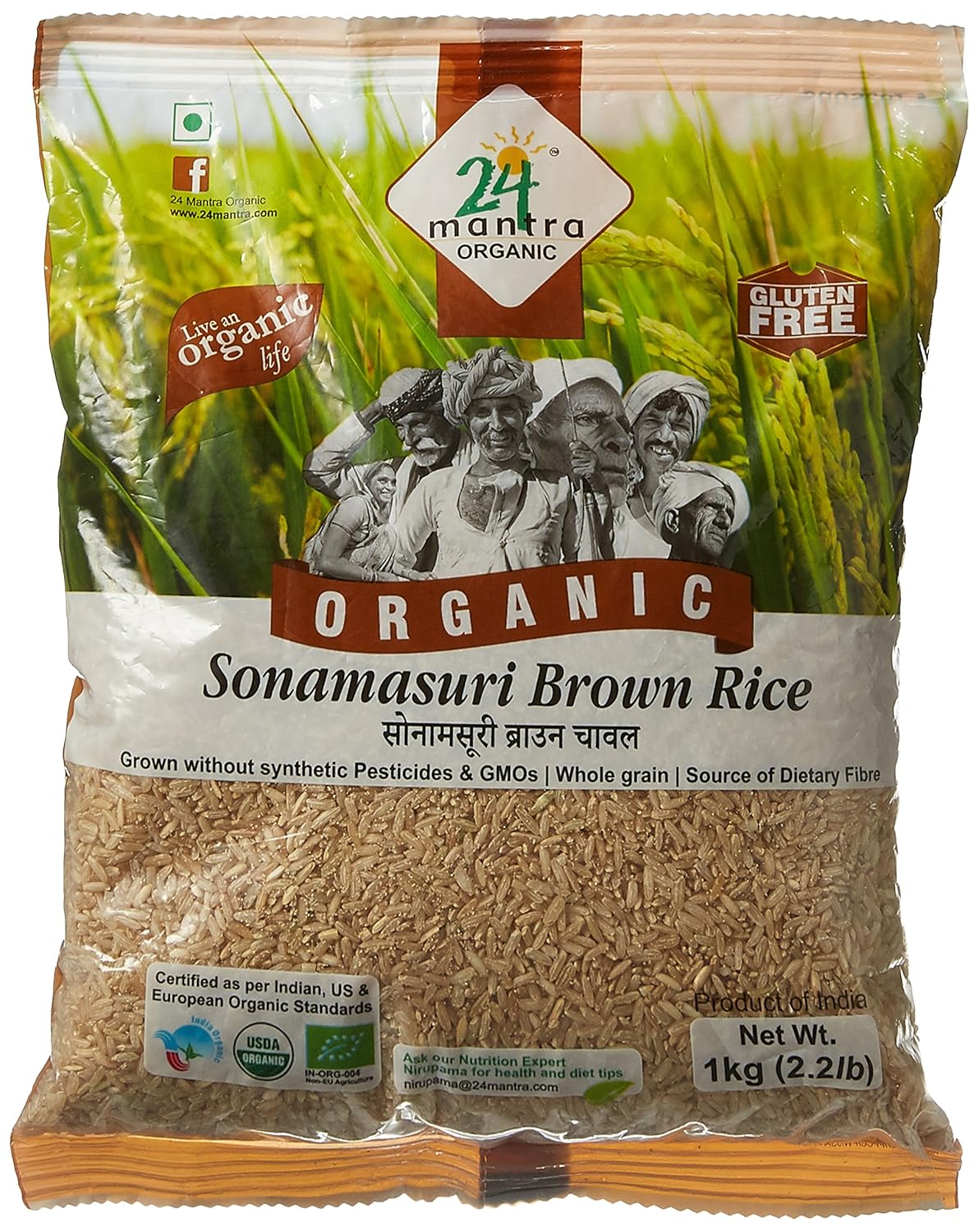 indian brown rice brands